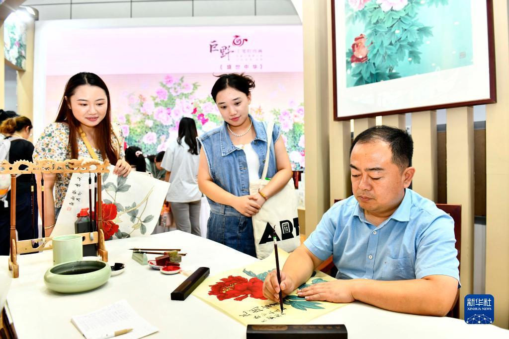 巴黎人线上游艺
